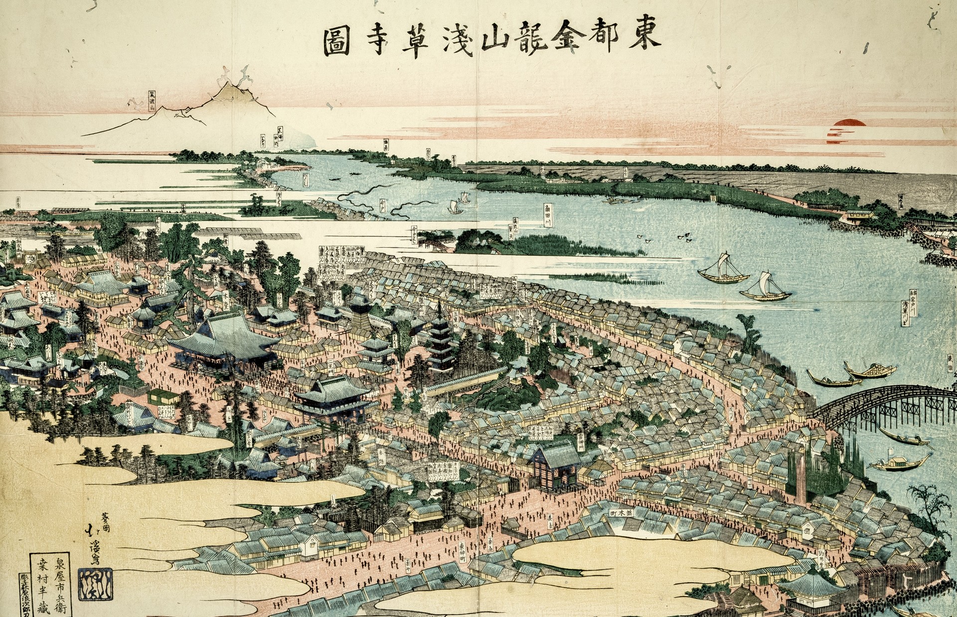 江戸の名所 ジャパンサーチ