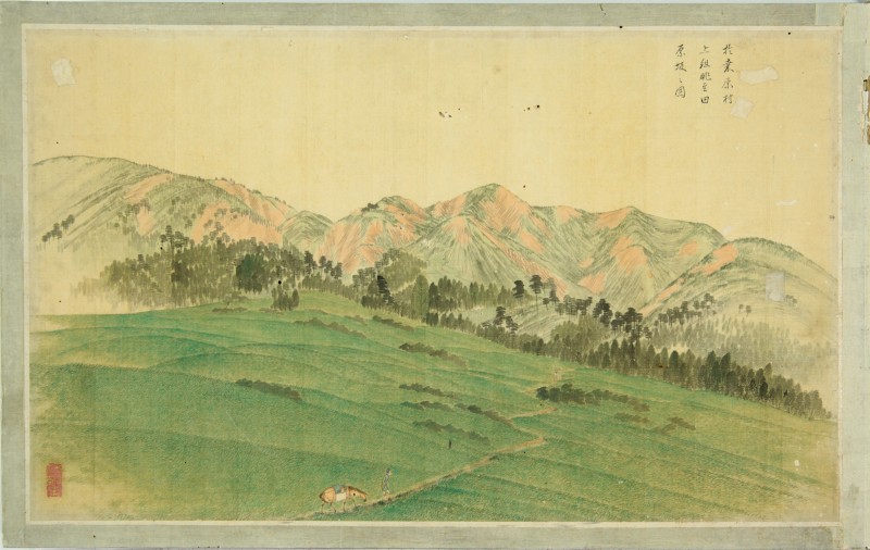 感応公丁未震災後封内巡視図 - ページ 1