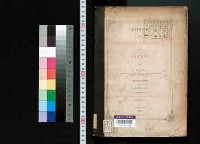 Notes on ancient stone implements, &c., of Japan