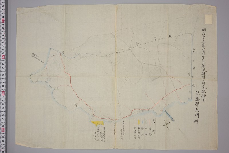 暴風破損ヶ所見取絵図　明治二十五年七月 - ページ 1