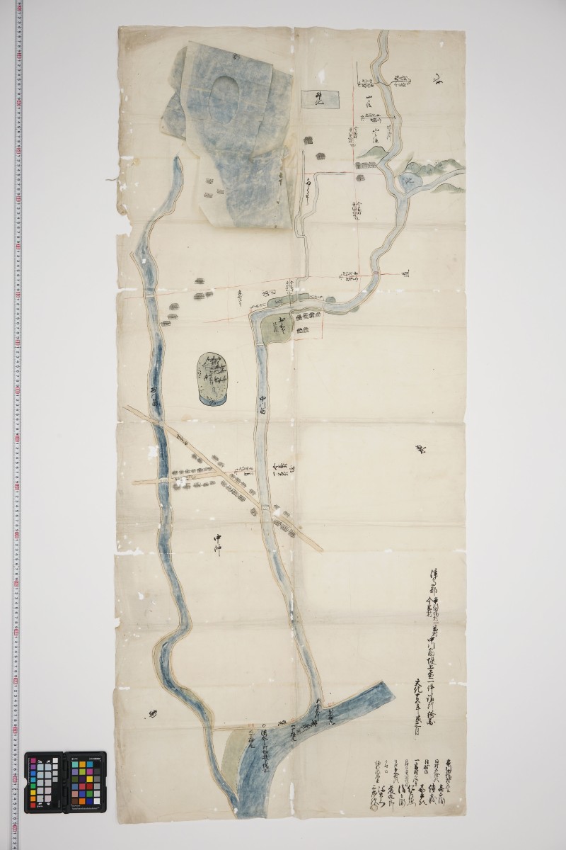 津高郡辛川市場村一宮村今岡村中川前堤上置一件論所絵図 - ページ 1