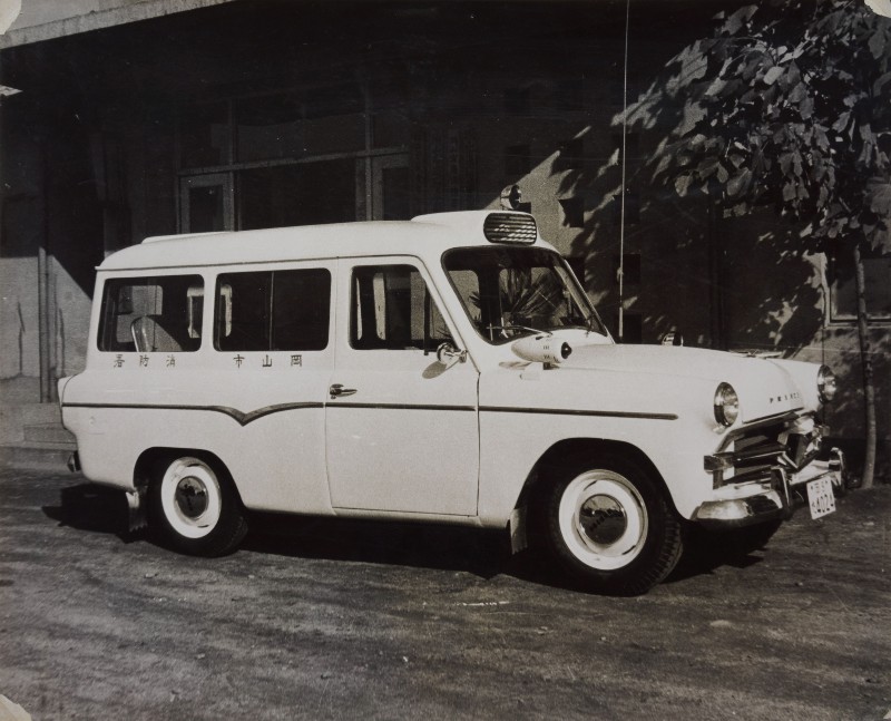 消防　救急車 - ページ 1