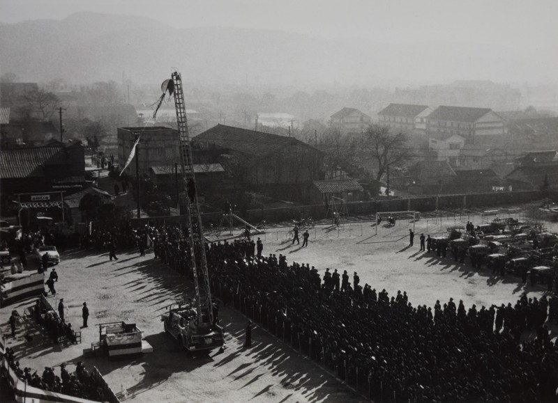 消防出初式　 - ページ 1