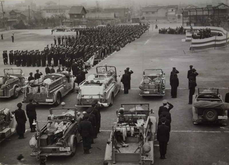 消防出初式　 - ページ 1