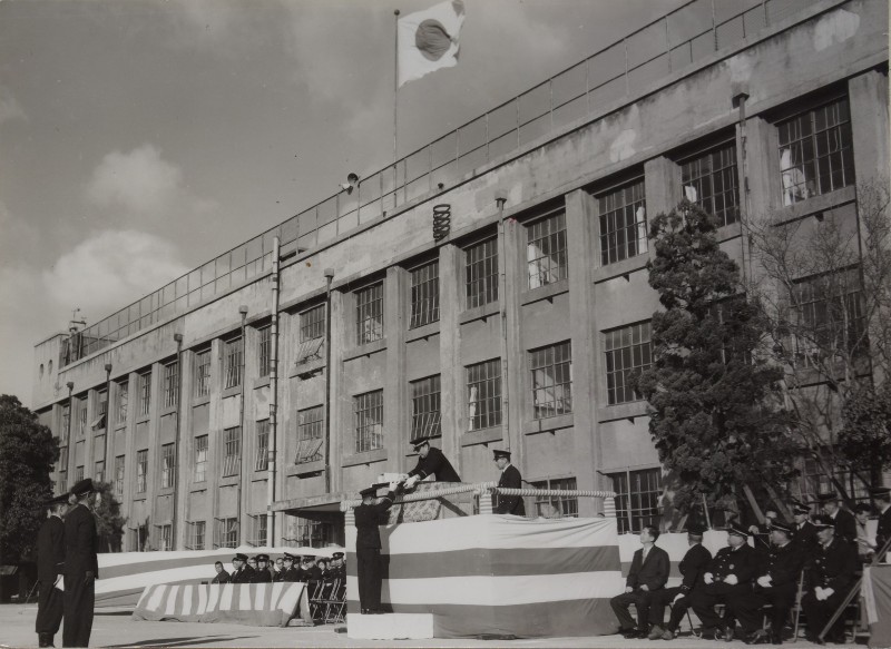 消防出初式　 - ページ 1