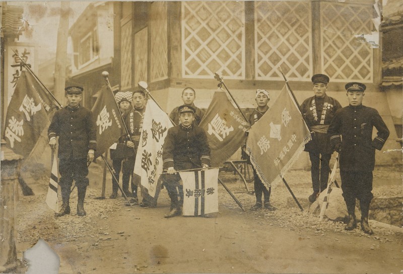 消防組 - ページ 1